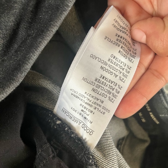 Good American Palazzo Jeans - Picture 3 of 6